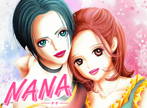 NANAページ NANA ナナ 全21巻 天使なんかじゃない 全8巻 全巻 セット 矢沢あい