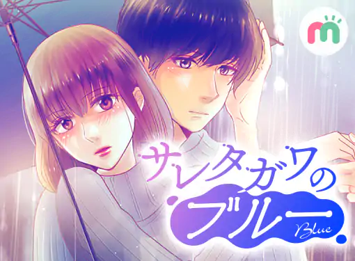 mee*さま確認ページ♡ 10490.webp?hash=